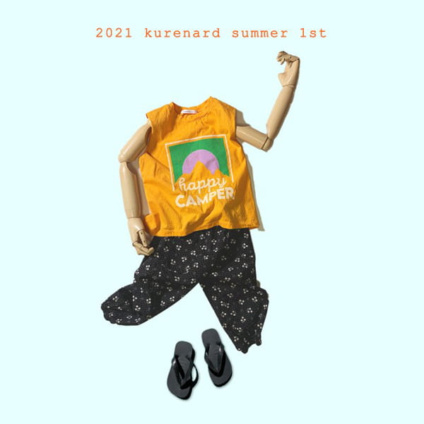 KURENARD - Korean Children Fashion - #Kfashion4kids - Happy Capus Tee - 4