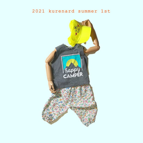 KURENARD - Korean Children Fashion - #Kfashion4kids - Happy Capus Tee - 6