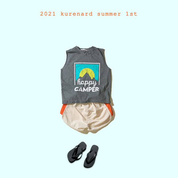 KURENARD - Korean Children Fashion - #Kfashion4kids - Happy Capus Tee - 8