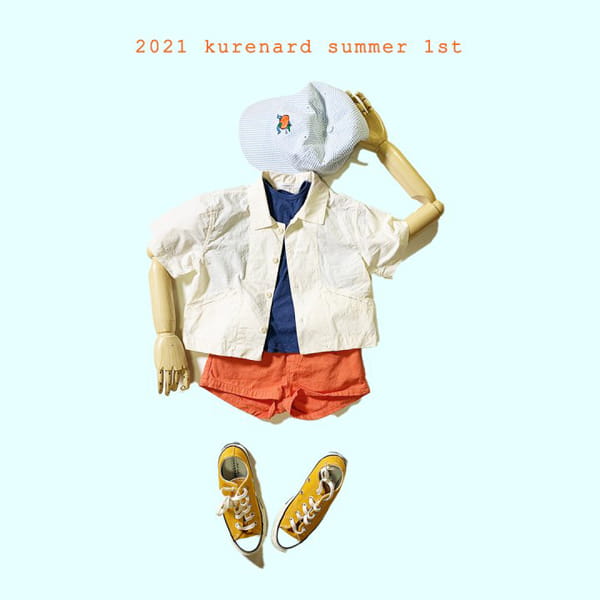 KURENARD - Korean Children Fashion - #Kfashion4kids - Natural Short Sleeves Shirts - 10
