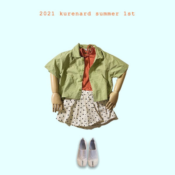 KURENARD - Korean Children Fashion - #Kfashion4kids - Natural Short Sleeves Shirts - 11