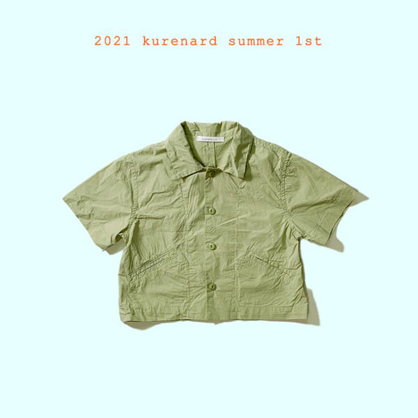 KURENARD - Korean Children Fashion - #Kfashion4kids - Natural Short Sleeves Shirts - 2