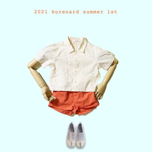 KURENARD - Korean Children Fashion - #Kfashion4kids - Natural Short Sleeves Shirts - 5