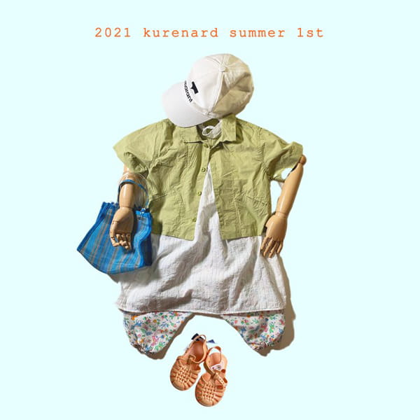 KURENARD - Korean Children Fashion - #Kfashion4kids - Natural Short Sleeves Shirts - 7