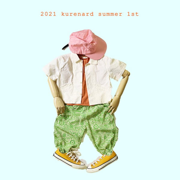 KURENARD - Korean Children Fashion - #Kfashion4kids - Natural Short Sleeves Shirts - 9