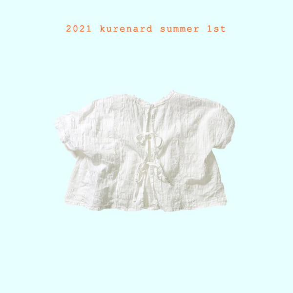 KURENARD - Korean Children Fashion - #Kfashion4kids - Stingray Lace Blouse - 10