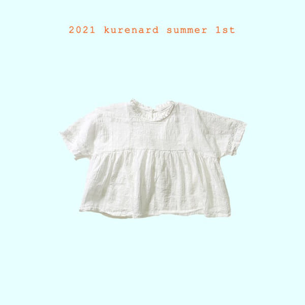 KURENARD - Korean Children Fashion - #Kfashion4kids - Stingray Lace Blouse - 11