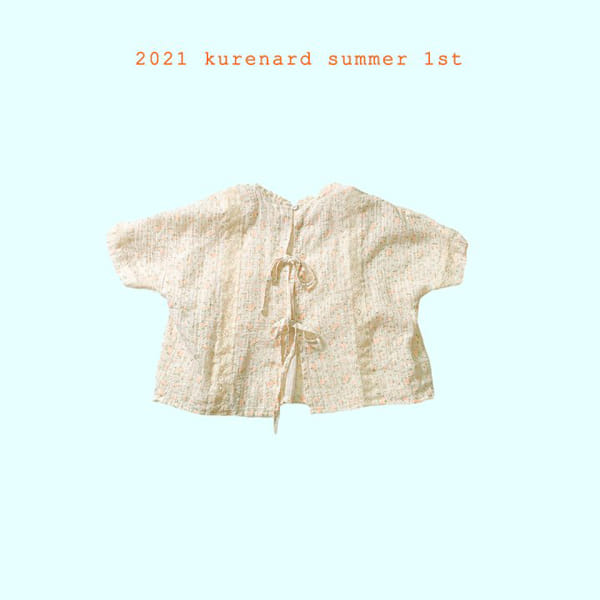 KURENARD - Korean Children Fashion - #Kfashion4kids - Stingray Lace Blouse - 12