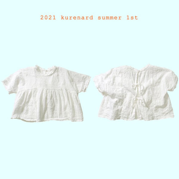 KURENARD - Korean Children Fashion - #Kfashion4kids - Stingray Lace Blouse - 2