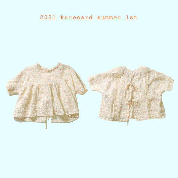 KURENARD - Korean Children Fashion - #Kfashion4kids - Stingray Lace Blouse - 3