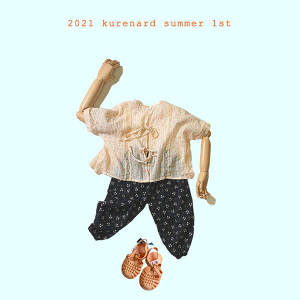 KURENARD - Korean Children Fashion - #Kfashion4kids - Stingray Lace Blouse - 5