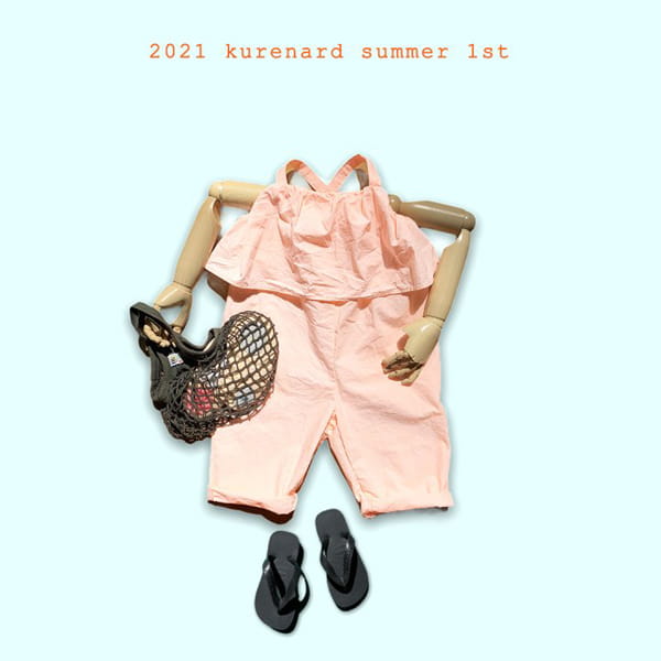 KURENARD - Korean Children Fashion - #Kfashion4kids - Coco Gumi Overall - 3