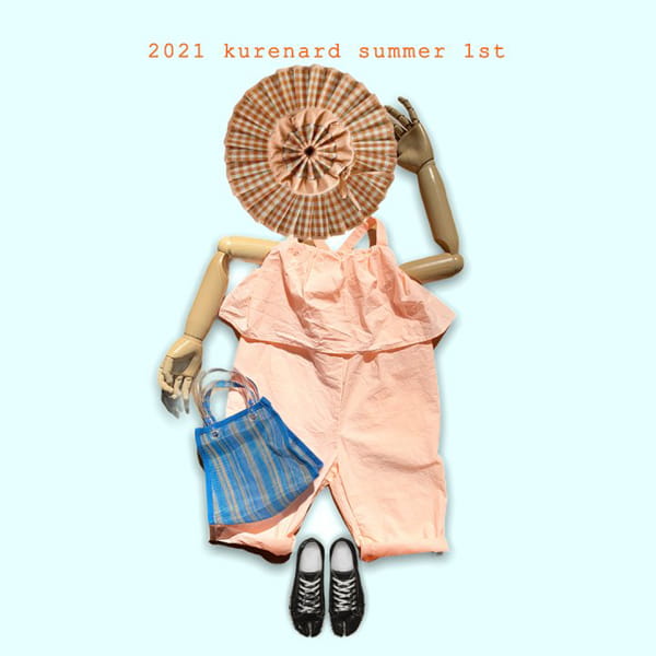 KURENARD - Korean Children Fashion - #Kfashion4kids - Coco Gumi Overall - 4