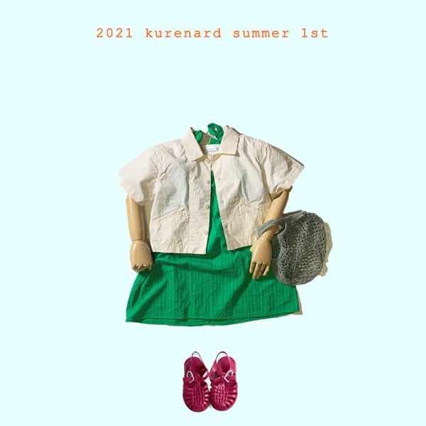 KURENARD - Korean Children Fashion - #Kfashion4kids - Bun Neck One-piece - 11