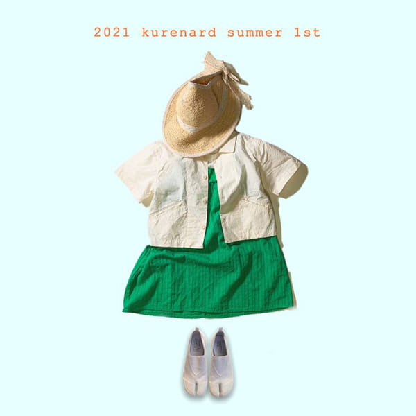 KURENARD - Korean Children Fashion - #Kfashion4kids - Bun Neck One-piece - 12