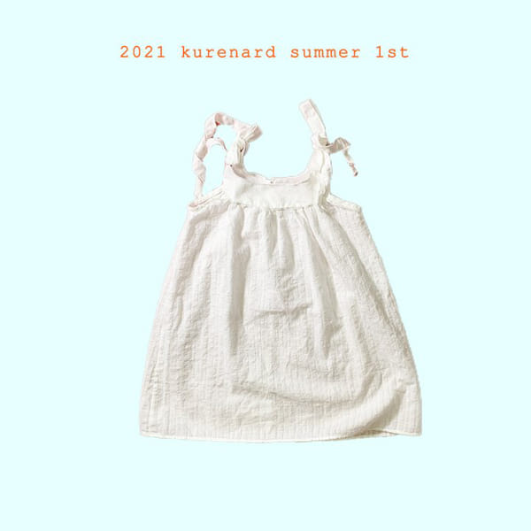 KURENARD - Korean Children Fashion - #Kfashion4kids - Bun Neck One-piece - 3