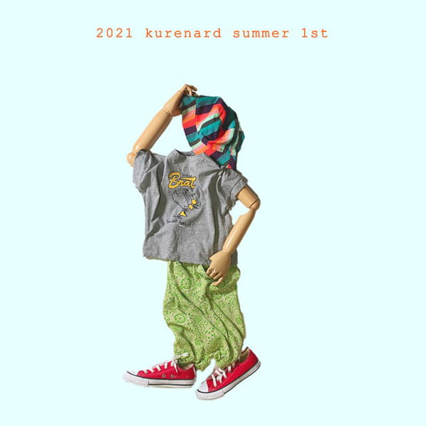 KURENARD - Korean Children Fashion - #Kfashion4kids - Tomboy Tee - 10