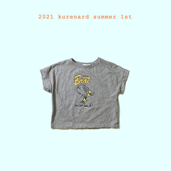 KURENARD - Korean Children Fashion - #Kfashion4kids - Tomboy Tee - 2