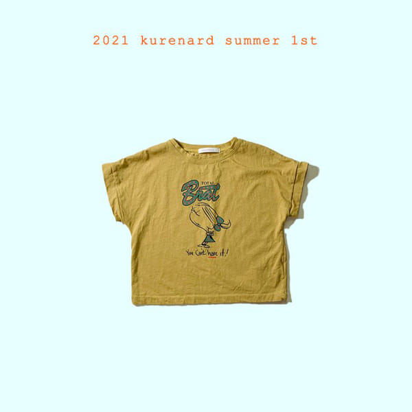 KURENARD - Korean Children Fashion - #Kfashion4kids - Tomboy Tee - 3