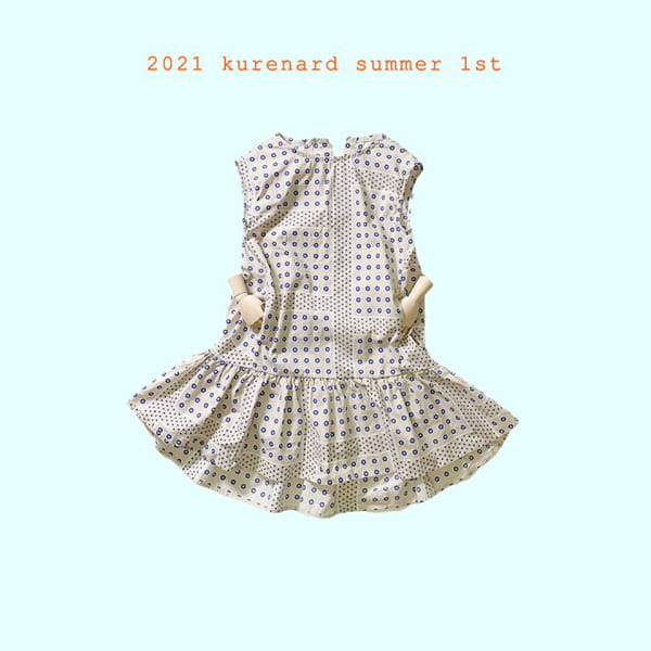 KURENARD - Korean Children Fashion - #Kfashion4kids - Softly One-piece - 3