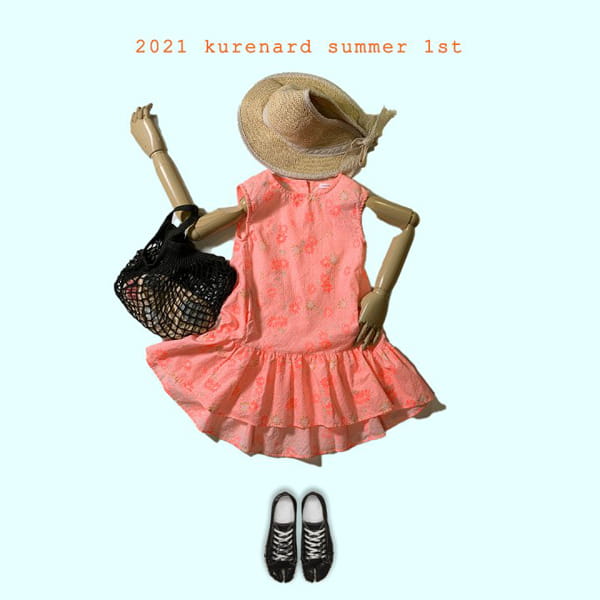 KURENARD - Korean Children Fashion - #Kfashion4kids - Softly One-piece - 4