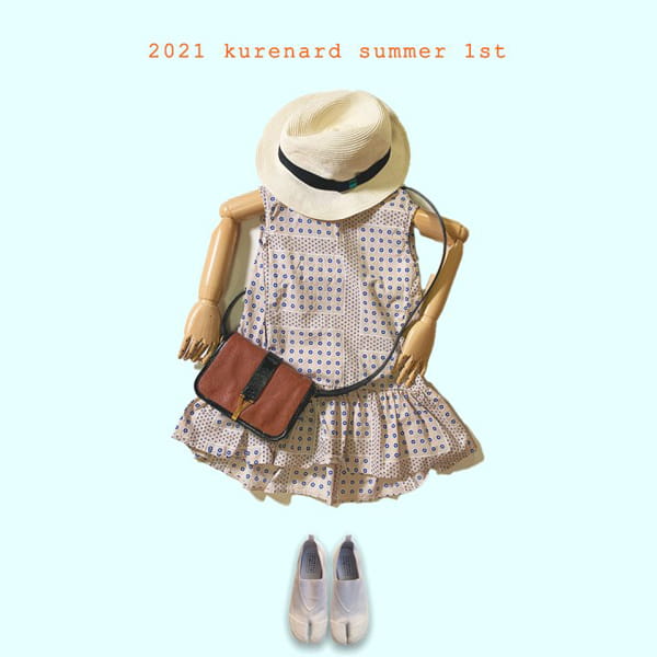 KURENARD - Korean Children Fashion - #Kfashion4kids - Softly One-piece - 5