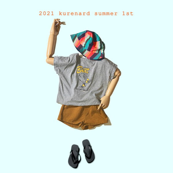 KURENARD - Korean Children Fashion - #Kfashion4kids - Shorts  - 12