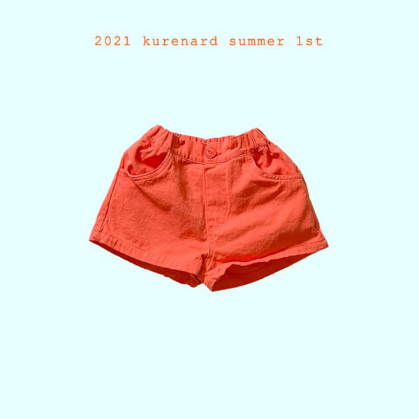 KURENARD - Korean Children Fashion - #Kfashion4kids - Shorts  - 2