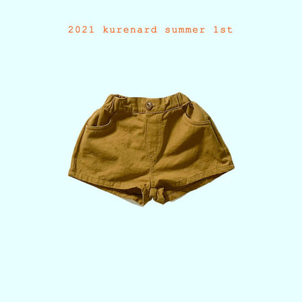KURENARD - Korean Children Fashion - #Kfashion4kids - Shorts  - 3