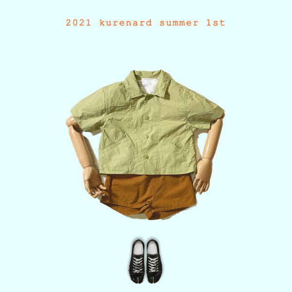 KURENARD - Korean Children Fashion - #Kfashion4kids - Shorts  - 5