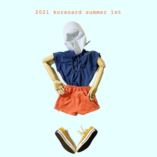 KURENARD - Korean Children Fashion - #Kfashion4kids - Shorts  - 8