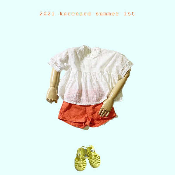 KURENARD - Korean Children Fashion - #Kfashion4kids - Shorts  - 9