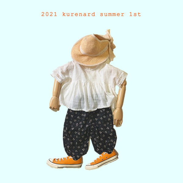 KURENARD - Korean Children Fashion - #Kfashion4kids - Cool Pants - 10