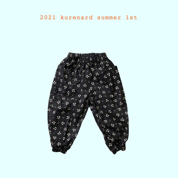 KURENARD - Korean Children Fashion - #Kfashion4kids - Cool Pants - 2