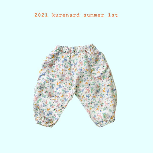 KURENARD - Korean Children Fashion - #Kfashion4kids - Cool Pants - 3