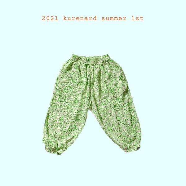 KURENARD - Korean Children Fashion - #Kfashion4kids - Cool Pants - 4