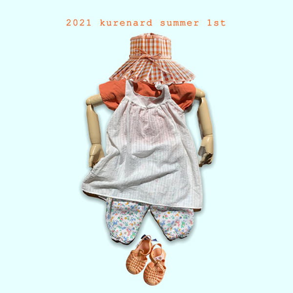 KURENARD - Korean Children Fashion - #Kfashion4kids - Cool Pants - 6