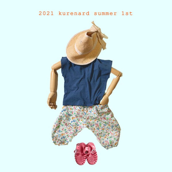 KURENARD - Korean Children Fashion - #Kfashion4kids - Cool Pants - 7