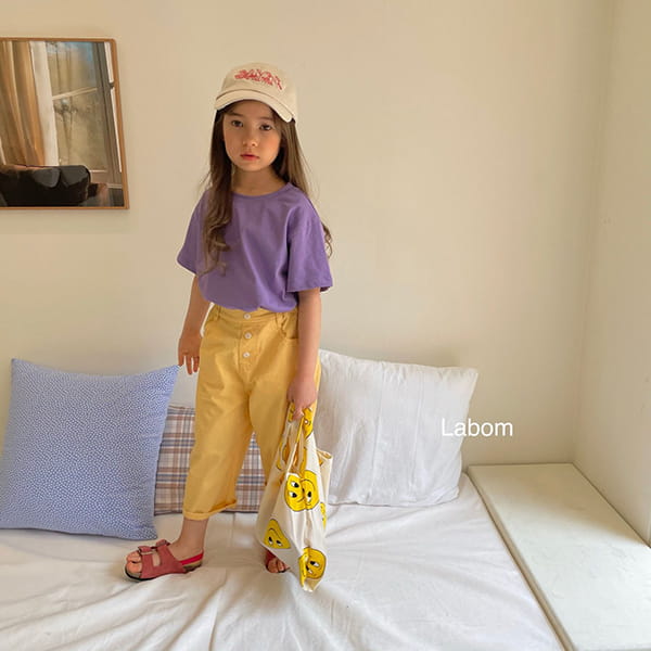 LABOM - Korean Children Fashion - #Kfashion4kids - Melting Simple Short Sleeves Tee - 9