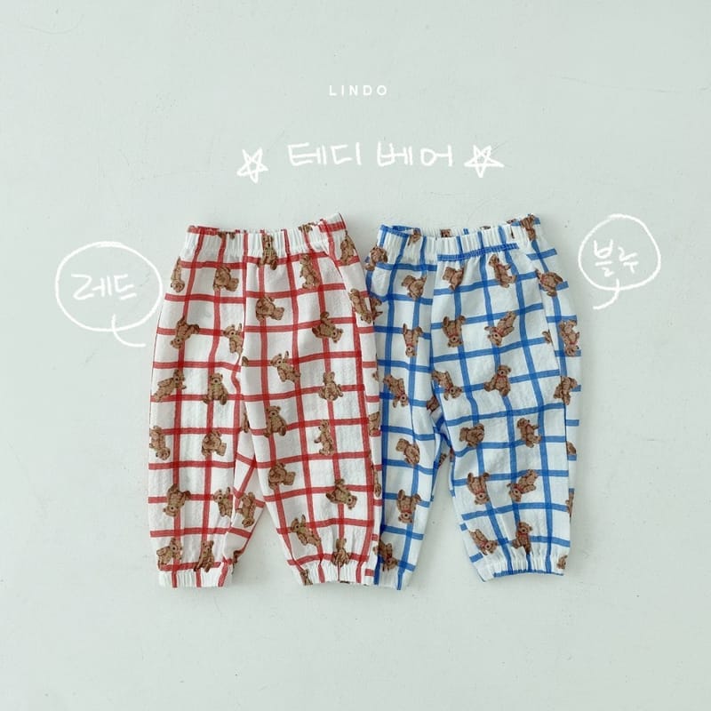 LINDO - Korean Children Fashion - #Kfashion4kids - Softly Cool Pants [set of 2]