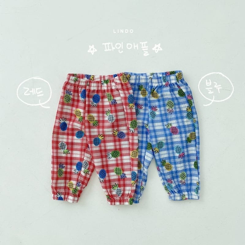 LINDO - Korean Children Fashion - #Kfashion4kids - Softly Cool Pants [set of 2] - 2
