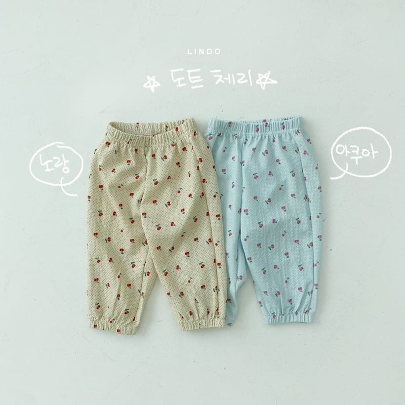 LINDO - Korean Children Fashion - #Kfashion4kids - Softly Cool Pants [set of 2] - 3