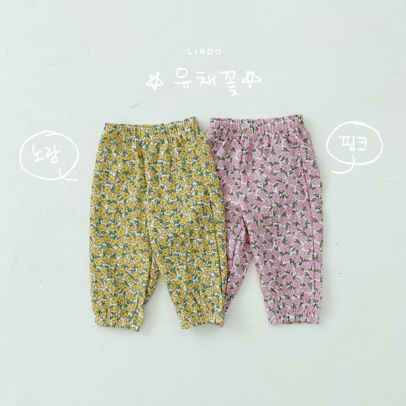 LINDO - Korean Children Fashion - #Kfashion4kids - Softly Cool Pants [set of 2] - 4