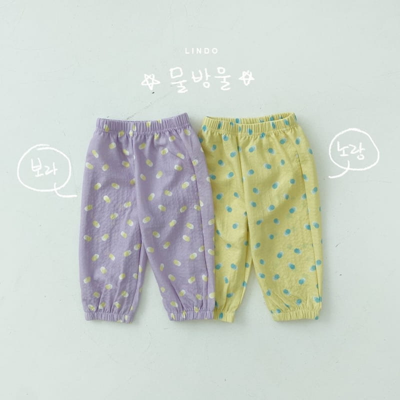 LINDO - Korean Children Fashion - #Kfashion4kids - Softly Cool Pants [set of 2] - 5