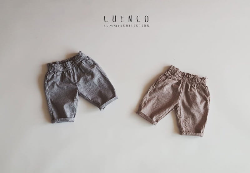 LUENCO - Korean Children Fashion - #Kfashion4kids - Breed Shorts - 7