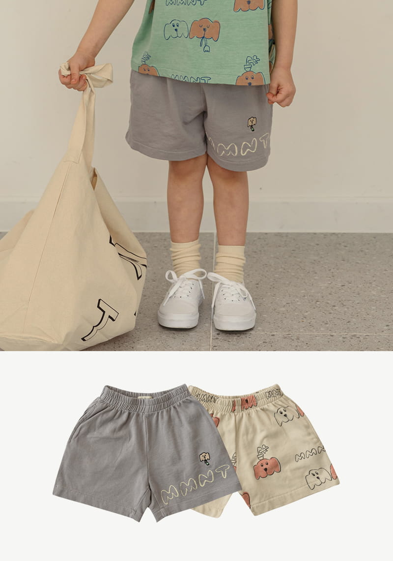 MAMANOTA - Korean Children Fashion - #Kfashion4kids - Rito Shorts