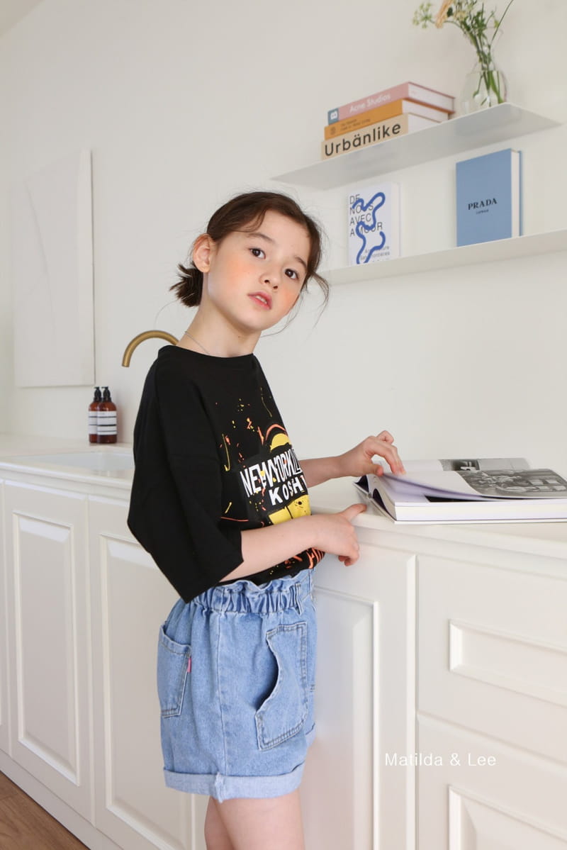 MATILDA & LEE - Korean Children Fashion - #Kfashion4kids - Painting Smile Tee - 4