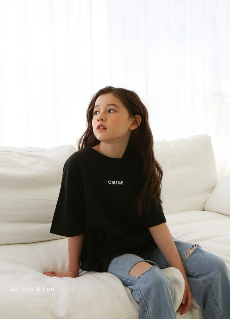 MATILDA & LEE - Korean Children Fashion - #Kfashion4kids - Slit Jeans - 7