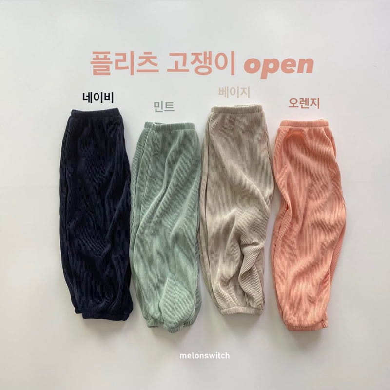 MELON SWITCH - Korean Children Fashion - #Kfashion4kids - Pleaats Loose Drawers Pants