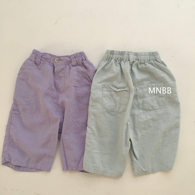 MINI BONGBONG - Korean Children Fashion - #Kfashion4kids - Dotoru Pants - 11